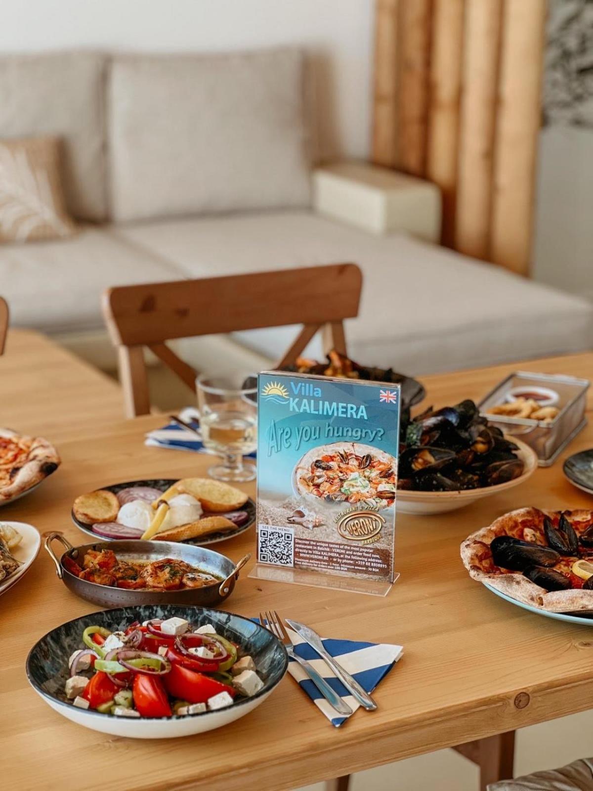 Villa Kalimera Balçık Dış mekan fotoğraf